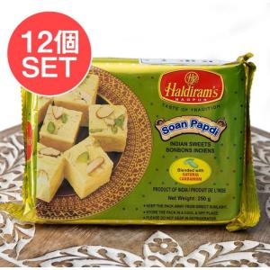 送料無料 セット インドのお菓子 ハルディラム ソーンパプディ (送料無料・12個セット)インドのお菓子