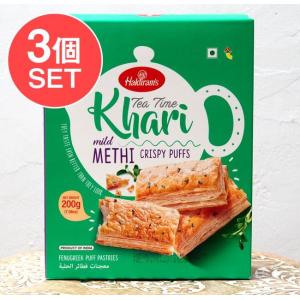 セット パイ インド お菓子 (3個セット)フェネグリーク味 カリー パイ(200g) Tea Time Khari mild METHI