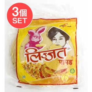 セット パパド Papad インドせんべい (3...の商品画像