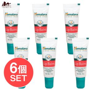 クリーム デイクリーム HIMALAYA ヒマラヤ HIMALAYA クリアー