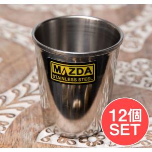 送料無料 セット チャイ カップ (12個セット)涼しげな音の鳴る ステンレスのチャイカップ 直径5.6cm×高さ6.5cm｜tirakita-shop