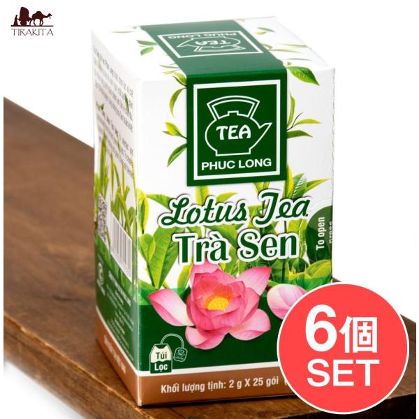 セット PHUC LONG ベトナム料理 (6個セット)蓮茶 （蓮花茶） ティーバッグ 25袋入 (...