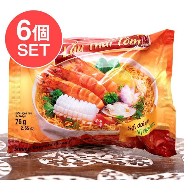 セット ベトナム料理 フォー インスタント麺 (6個セット)ミリケット ラウ タイ トム LAU T...