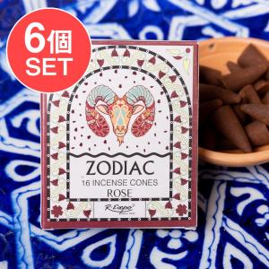 セット 12星座 ホロスコープ 占星術 (6個セ...の商品画像