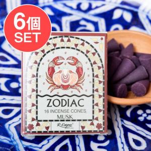 セット 12星座 ホロスコープ 占星術 (6個セ...の商品画像