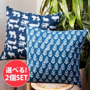 クッションカバー おしゃれ 花柄 コットン インディゴブルーの伝統藍