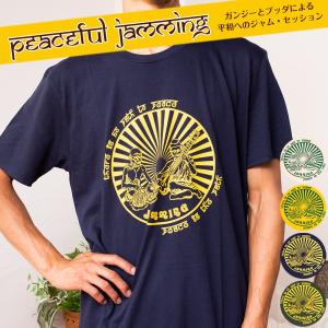半袖 Tシャツ オリジナル PEACEFUL JAMMING ガンジーとブッダによる平和へのジャム・セッション ユニセックス｜tirakita-shop