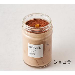 ＼TVで紹介/お中元 御中元 スイーツ 202...の詳細画像4
