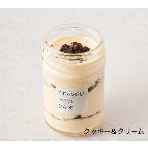 ＼TVで紹介/お中元 御中元 スイーツ 202...の詳細画像5