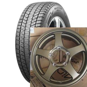 ブリザック DMーV3 ブリヂストン DM-V3 175/80R16 91Q 4本セット