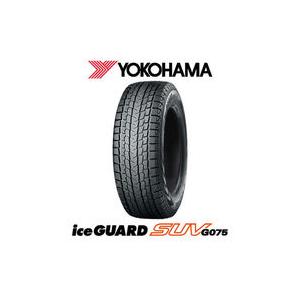 23年製造品 ヨコハマ ice GUARD SUV G075 175/80R16 91Q 4本セット...