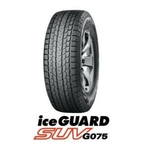 ヨコハマ ice GUARD SUV G075 650R16 LT 97/93Q  6.50R16