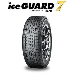 ヨコハマ iceGUARD 7（アイスガードセブン）iG70 215/45R18 93Q｜tire-access