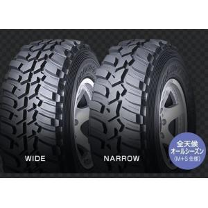 DUNLOP（ダンロップ） LT285/75R16 116/113Q 片側ホワイトレター