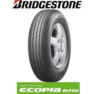 エコピア 2025年製造品 送料4本1100円 ブリヂストン R710 145 エコピア 2025年製造品 送料4本1100円 ブリヂストン R710 145