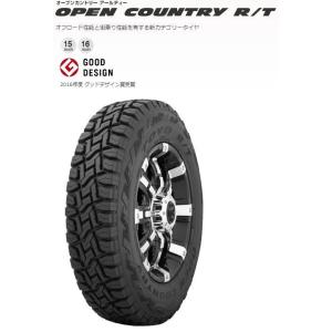 エコピア 2026年製造品 送料4本1100円 ブリヂストン R710 145/80R12 80