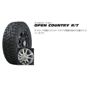 トーヨー オープンカントリー R/T 145/80R12とTRG-BAHN 4本セット｜tire-access