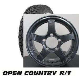 OPEN COUNTRY 【当店限定カラー】オフパフォーマー RT-5N+