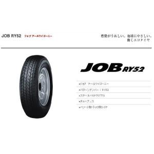 送料込み　新車外し　ヨコハマJOB ry52 145/80R12 ヨコハマタイヤ 4本セット 145R12 6PR JOB RY52 軽自動車 サマー
