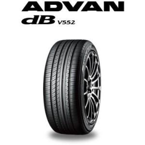 ヨコハマ ADVAN dB（アドバンデシベル）V552 205/60R16 92V 4本セット