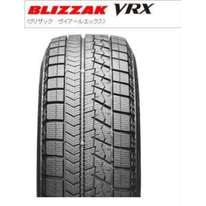4本セット・送料4本1100円 ブリヂストン BLIZZAK（ブリザック）VRX（ヴイアールエックス）155/65R14 75Q 2021年製造