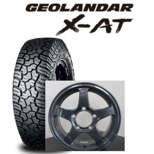 当店限定カラー！ヨコハマ ジオランダー X-A/T G016（アウトラインホワイトレター） 195R16とオフパフォーマー RT-5N+IIスーパーディープガンメタ 4本セット｜tire-access