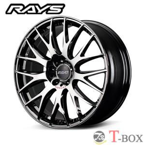 RAYS (4本セット価格) 20インチ 8.5J 5/120 RAYS レイズ HOMURA ホムラ