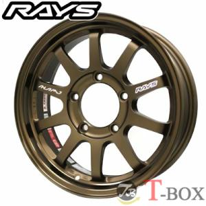 (単品1本価格) 16インチ 5.5 5/139.7 カラー: ブロンズ RAYS レイズ A LAP・J エーラップ ジェイ ジムニー / ジムニーシエラ｜tire-box