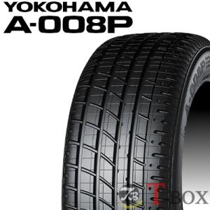 ヨコハマタイヤ（YOKOHAMA TIRE） 正規品 4本セット価格 245/45R16 94W