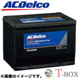 AC Delco (ACデルコ) 78DT-7MF 米国車用バッテリー 補水不要(メンテナンスフリー...