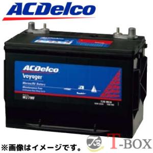 AC Delco (ACデルコ) M31MF マリン用バッテリー 補水不要(メンテナンスフリー)