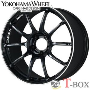 (単品1本価格) 15インチ 5.5J 4/100 YOKOHAMA WHEEL ADVAN Racing RZII (RZ2) カラー: GBR / IBR / HBR アドバン レーシング