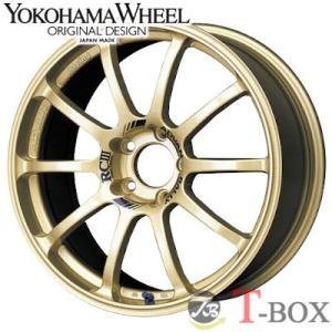 (4本セット価格) 17インチ 7.5J 5/100 YOKOHAMA WHEEL ヨコハマホイール ADVAN Racing RC III RC3 アドバンレーシング