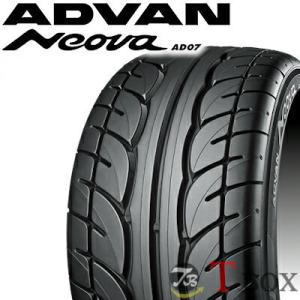 ADVAN 195/60R14 サマータイヤ 14インチ ヨコハマタイヤ アドバン