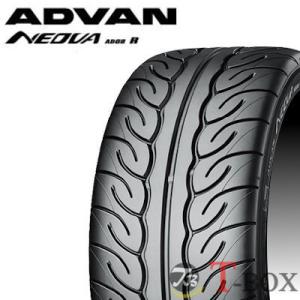 正規品 単品1本価格 185/60R14 82H YOKOHAMA ヨコハマ サマータイヤ ホビータ...