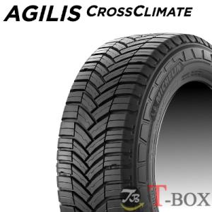 タイヤ代工賃全部込み!　215/60R16 MICHELIN CROSS CLIMATE オールシーズンタイヤ4本セット! ミシュラン（MICHELIN） 4本セット 215/60R17C 109/107T TL アジリス
