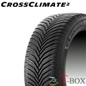 ミシュラン（MICHELIN） (在庫あり) (即納可能) 正規品 単品1本価格 