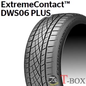 正規品 4本セット価格 245/35R20 95Y XL (245/35ZR20) コンチネンタル サマータイヤ ExtremeContact DWS06 PLUS エクストリームコンタクト DWS06｜tire-box