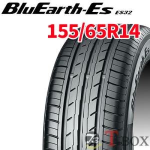 (2026年製)(在庫あり)(即納可能)正規品 4本セット価格 155/65R14 75S YOKO...
