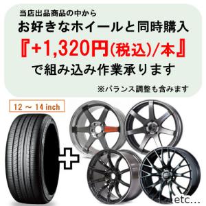 (2026年製)(在庫あり)(即納可能)正規品...の詳細画像2