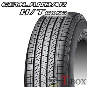 GRANDTREK ダンロップ グラントレック PT5 285/50R20 112V◇DUNLOP pt5