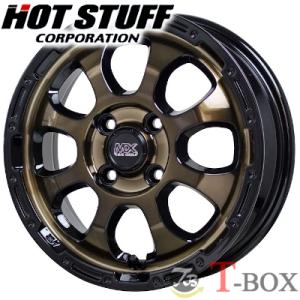 HOT STUFF（ホットスタッフ） (単品1本価格) 16インチ5.5J 5/139.7 HOT