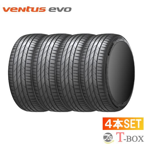 正規品 4本セット価格 255/40ZR20 (101Y) XL  ハンコック サマータイヤ VEN...