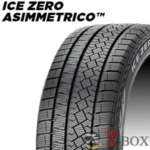 (2023年製) (数量限定) (ゴムバルブをプレゼント！) 4本セット価格 185/65R15 92T XL PIRELLI ピレリ ICE ZERO ASIMMETRICO アイス ゼロ アシンメトリコ