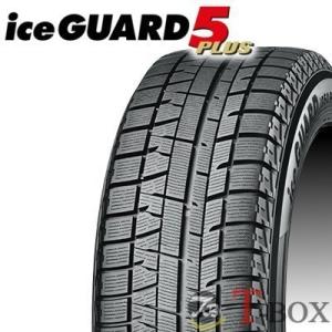 (在庫あり) 正規品 単品1本価格 145/80R12 74Q YOKOHAMA ヨコハマ スタッド...