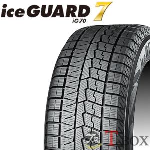 正規品 4本セット価格 195/55R15 85Q YOKOHAMA ヨコハマ スタッドレスタイヤ iceGUARD 7 IG70 アイスガード セブン｜tire-box