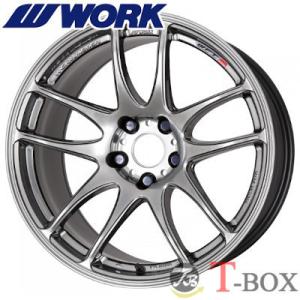 (4本セット価格) 17インチ 8.0J 5/114.3 WORK EMOTION CR 極 ワーク エモーション｜T-BOX Auto Parts