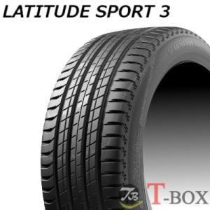 MICHELIN LATITUDE Sport 3 235/55R19の価格比較 - みんカラ