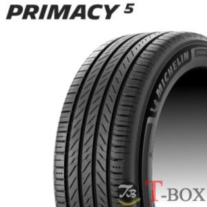 ミシュラン（MICHELIN） 2025-2026年製 在庫あり 特価 サマータイヤ