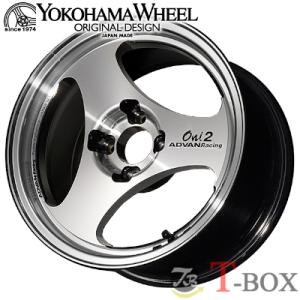 (単品1本価格) 14インチ 5.0J 4/100 YOKOHAMA WHEEL ADVAN Racing Oni2 ヨコハマ ホイール アドバンレーシング